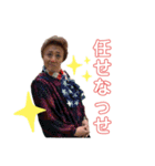 ばってん荒川jr.熊本弁スタンプ（個別スタンプ：19）
