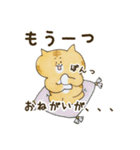 ぶちゃ猫ちゃちゃ丸君。お手伝いマン参上（個別スタンプ：5）