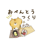ぶちゃ猫ちゃちゃ丸君。お手伝いマン参上（個別スタンプ：16）