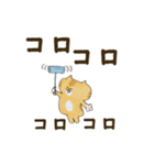 ぶちゃ猫ちゃちゃ丸君。お手伝いマン参上（個別スタンプ：17）