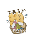 ぶちゃ猫ちゃちゃ丸君。お手伝いマン参上（個別スタンプ：21）