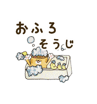 ぶちゃ猫ちゃちゃ丸君。お手伝いマン参上（個別スタンプ：33）