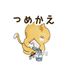 ぶちゃ猫ちゃちゃ丸君。お手伝いマン参上（個別スタンプ：36）
