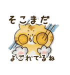 ぶちゃ猫ちゃちゃ丸君。お手伝いマン参上（個別スタンプ：38）