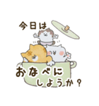 ぶちゃ猫ちゃちゃ丸君。お手伝いマン参上（個別スタンプ：40）
