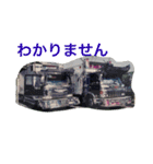 80s 全国浪花会   ラインスタンプ（個別スタンプ：12）