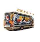 80s 全国浪花会   ラインスタンプ（個別スタンプ：13）