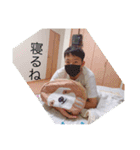 3Aさいこー（個別スタンプ：4）