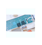 3Aさいこー（個別スタンプ：13）