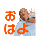YOPPY02（個別スタンプ：8）