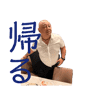 YOPPY02（個別スタンプ：11）