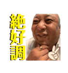 YOPPY02（個別スタンプ：13）