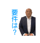YOPPY02（個別スタンプ：17）