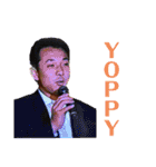 YOPPY02（個別スタンプ：24）