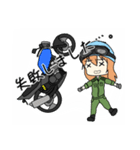 バイク乗り ヤエちゃん（個別スタンプ：5）