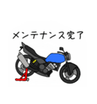 バイク乗り ヤエちゃん（個別スタンプ：10）