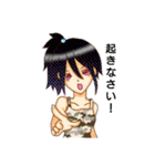 少年少女〜日常で使えるスタンプ〜（個別スタンプ：18）
