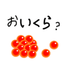 ダジャレ-日常会話-その2（個別スタンプ：2）