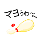 ダジャレ-日常会話-その2（個別スタンプ：5）