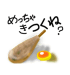 ダジャレ-日常会話-その2（個別スタンプ：7）