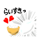 ダジャレ-日常会話-その2（個別スタンプ：8）