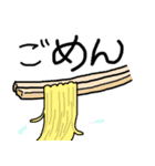 ダジャレ-日常会話-その2（個別スタンプ：10）