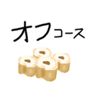 ダジャレ-日常会話-その2（個別スタンプ：11）