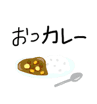 ダジャレ-日常会話-その2（個別スタンプ：12）