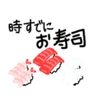ダジャレ-日常会話-その2（個別スタンプ：13）