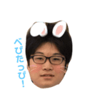 しょうまだー（個別スタンプ：7）