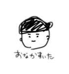 しゅうやです（個別スタンプ：12）