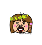 ババヲタスタンプ（個別スタンプ：2）