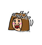 ババヲタスタンプ（個別スタンプ：5）