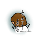 ババヲタスタンプ（個別スタンプ：6）
