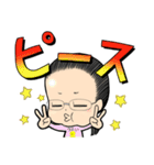 BーBABU（個別スタンプ：1）