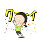 BーBABU（個別スタンプ：2）