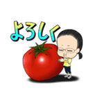 BーBABU（個別スタンプ：4）