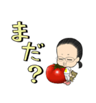 BーBABU（個別スタンプ：9）