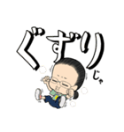 BーBABU（個別スタンプ：13）