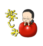 BーBABU（個別スタンプ：19）