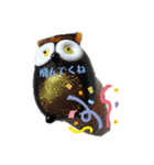 フクロウいっぱい2（個別スタンプ：5）