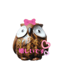 フクロウいっぱい2（個別スタンプ：6）