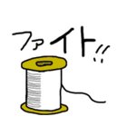 ダジャレ-日常会話-（個別スタンプ：19）