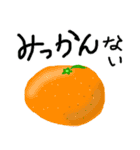 ダジャレ-日常会話-（個別スタンプ：22）