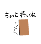 ねずみだよ（個別スタンプ：34）