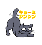 ねこだらスタンプ（犬はいないよ）その3（個別スタンプ：4）