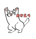 ねこだらスタンプ（犬はいないよ）その3（個別スタンプ：11）