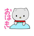 もらスタンプだも（個別スタンプ：1）