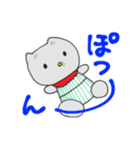 もらスタンプだも（個別スタンプ：5）