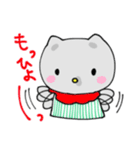 もらスタンプだも（個別スタンプ：6）